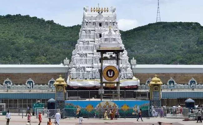 Vaikunta Dwara Darshan At Tirumala Temple - Sakshi