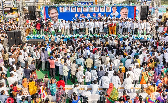 Ysrcp Samajika Sadhikara Yatra Schedule Anantapur And Araku - Sakshi