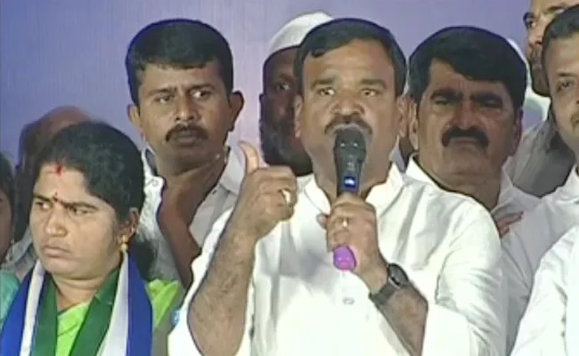 YSRCP Samajika Sadhikara Bus Yatra At Anantapur - Sakshi