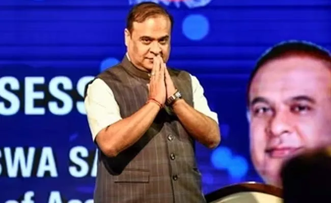 Himanta Sarma Apology After Row Over His Shloka Post - Sakshi