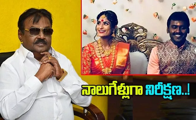 Vijayakanth Son Vijaya Prabhakaran Marriage Why Late - Sakshi