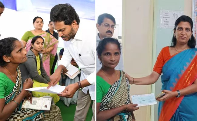 CM Jagan Shows Humanity Made Spot Solution of Problem At Bheemavaram Visit - Sakshi