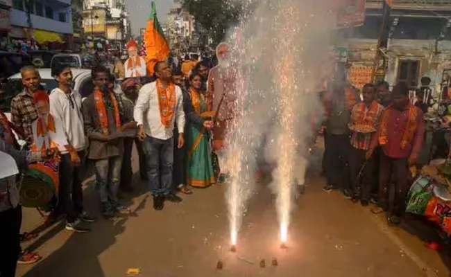 MP Assembly Election Results 2023 BJP celebrations - Sakshi