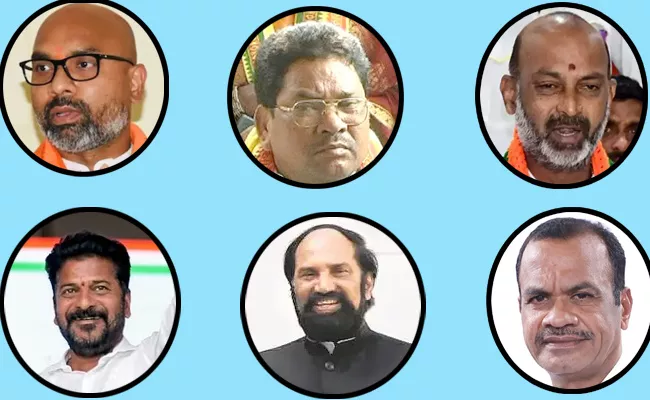 Three Bjp Mps Lost In Telangana Assembly Elections - Sakshi