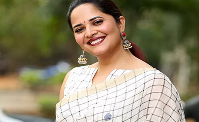 Anchor Anasuya Support To KTR Tweet Over Telangana Elections - Sakshi