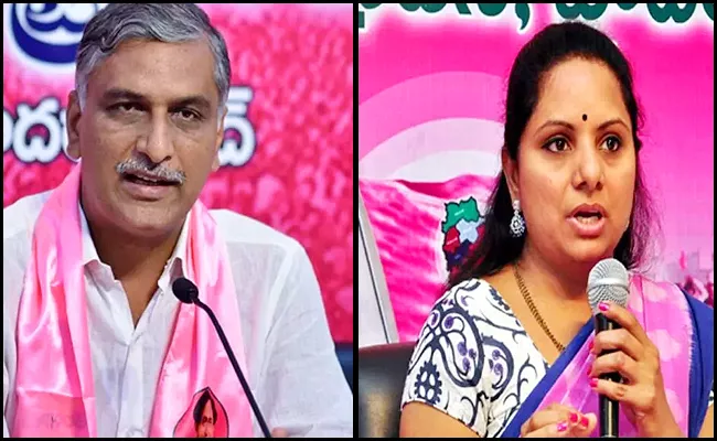 Harish Rao Reaction To Brs Defeat - Sakshi