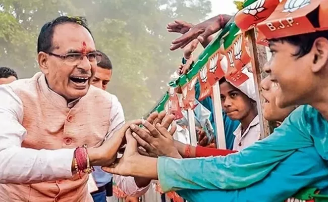 madhya pradesh election results 2023 key factors helped for bjp historic win - Sakshi