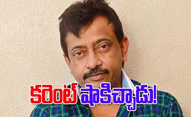 Ram Gopal Varma Tweet On Animal Movie Review Goes Viral - Sakshi