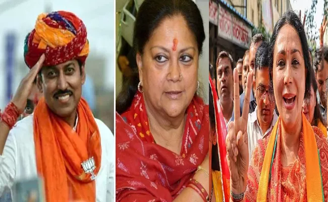 Rajasthan Resutls key bjp candidates wins - Sakshi