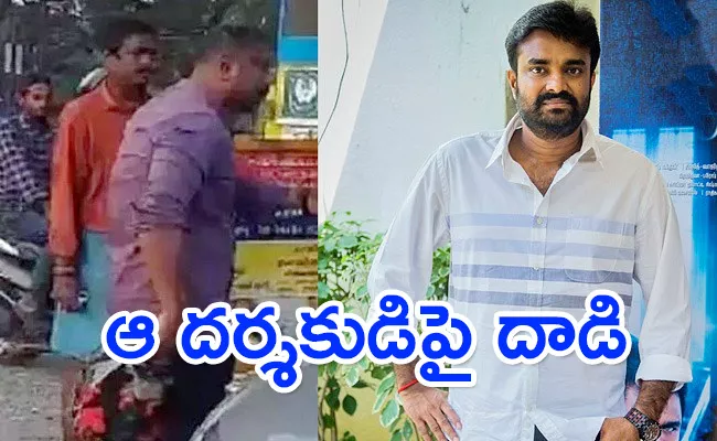 Director Al Vijay Car Attack By An Unknown Person - Sakshi