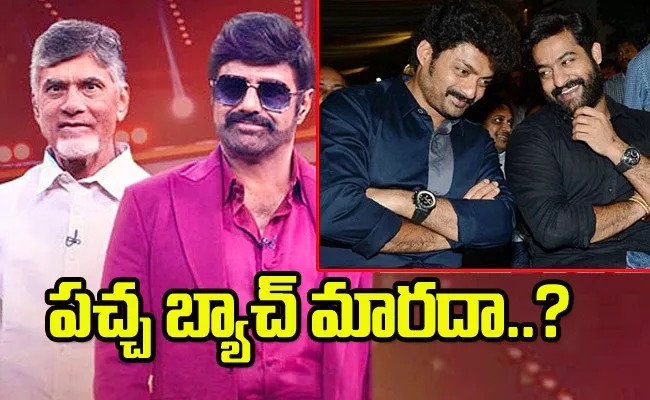 TDP Negative Talk Spread On Kalyan Ram Devil Movie - Sakshi