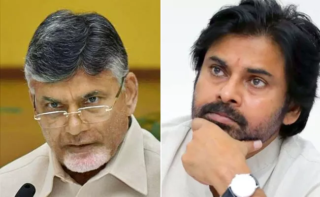 Janasena Cadre Surprise Questions To Party Leadership  - Sakshi