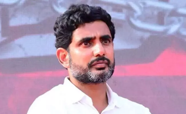 Chandrababu And Nara Lokesh Is Behind Agrigold Scam - Sakshi