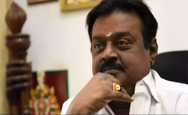 Vijaykanth Dies Battling COVID19 Pneumonia How Senior Citizens Stay Safe - Sakshi