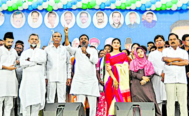 YSRCP Samajika Sadhikara Bus Yatra in Nandyal - Sakshi