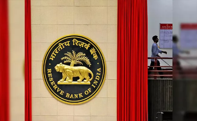 Rbi Alert On Illegal Forex Trading Apps - Sakshi