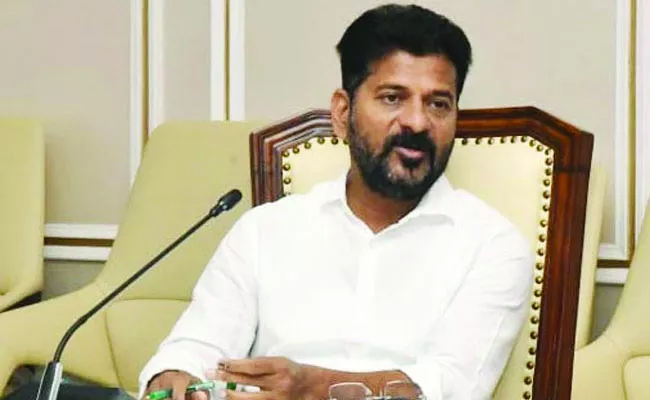 CM ﻿Revanth Reddy Fires On Sale of Praja Palana Application Form - Sakshi