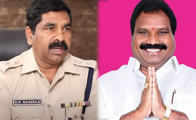 Former IPS officer KR Nagaraju clinches Wardhannapet  - Sakshi