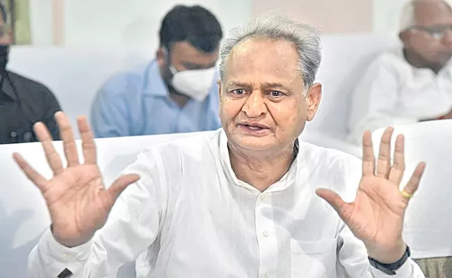 Rajasthan Election Result 2023: Reasons Of Congress and Ashok Gehlot Lost Rajasthan - Sakshi