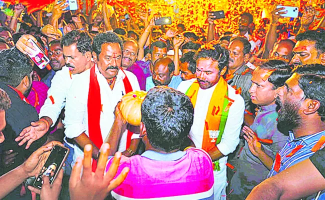 BJP defeats KCR and Revanth Reddy - Sakshi