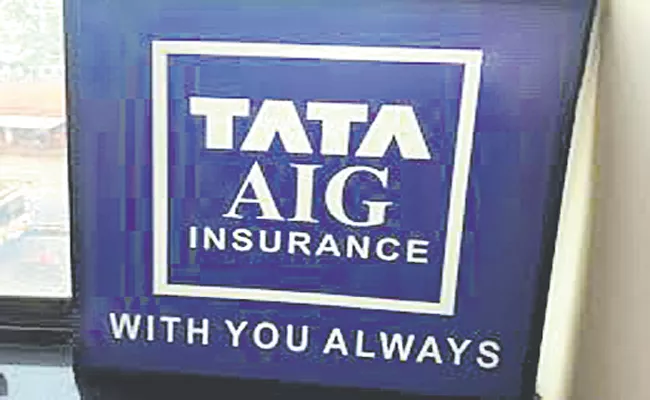 Tata AIG introduces Health Supercharge offering enhanced - Sakshi