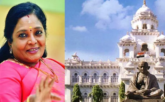 Telangana New Govt Formation 2023: Officials At Raj Bhavan  - Sakshi