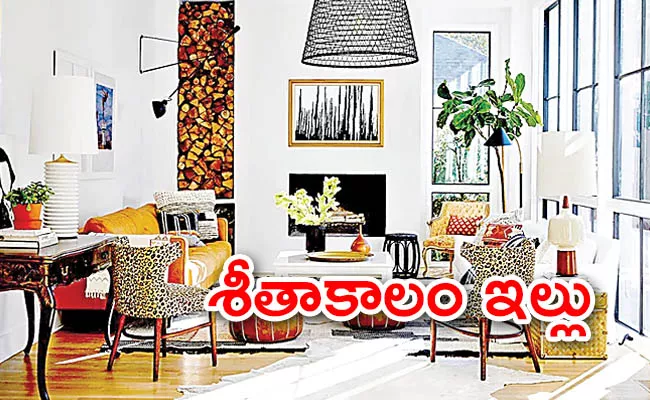 Winter Decorations To Make Your Home Super Cozy This Season - Sakshi