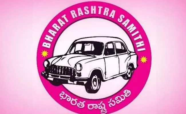 BRS Party reigns - Sakshi