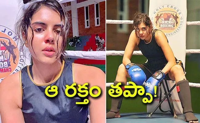 Kalyani Priyadarshan Post Goes Viral On Antony Movie - Sakshi