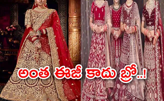 Man Suggests Quitting Software Job To Sell Lehengas netizents reaction - Sakshi