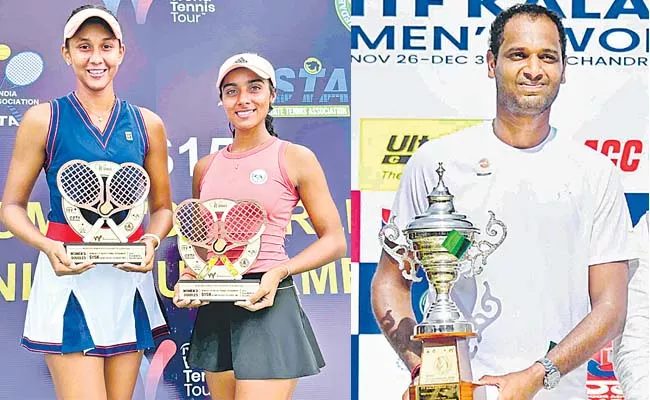 Doubles title for Rashmika Jodi - Sakshi