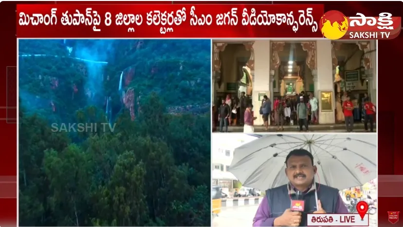 Cyclone Michaung Effect in Tirupati