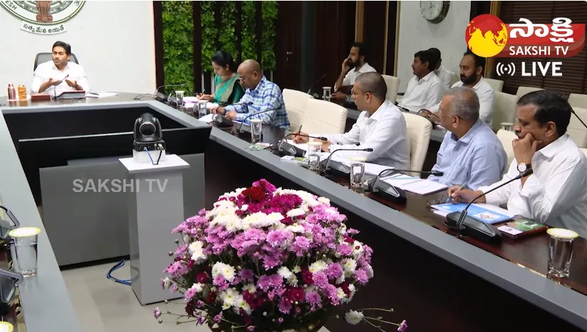 CM YS Jagan Review Meeting on Medical and Health Department 