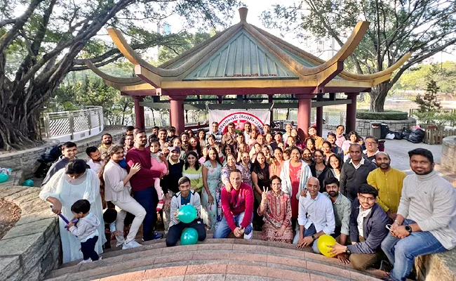 Karthika Vanabhojanalu under the aegis of Hong Kong - Sakshi