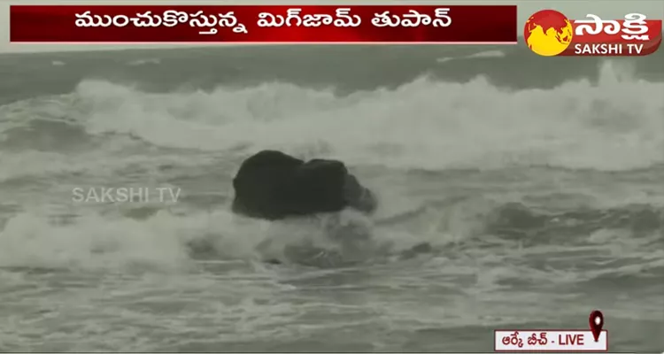 Cyclone Michaung Effect Vizag Rk Beach Closed