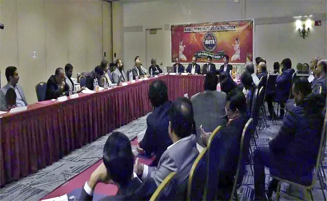 American Telugu Association Meeting Was Held At Crowne Plaza Philadelphia - Sakshi