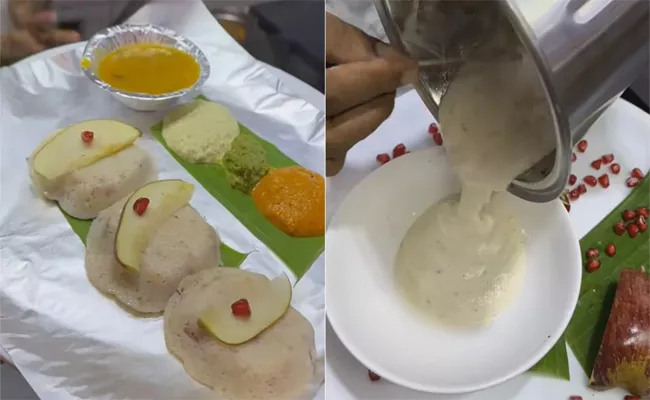 Viral Video: The Preparation Of Apple Idli  - Sakshi