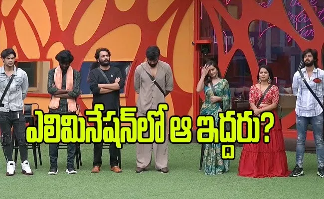 Bigg Boss 7 Telugu 14th Week Elimination Shobha Shetty - Sakshi