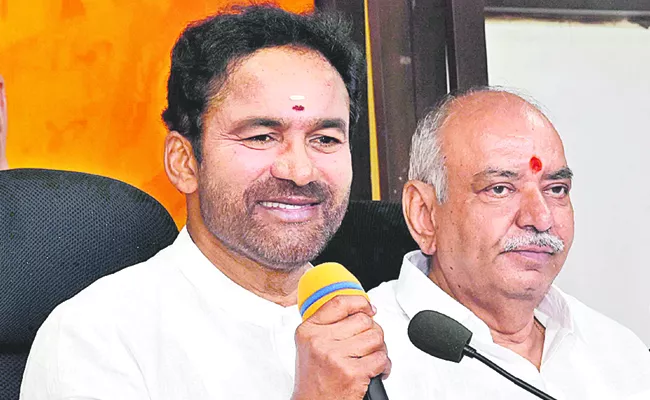 Kishan Reddy: bjp win the most MP seats - Sakshi