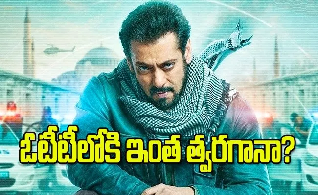 Tiger 3 Movie OTT Release Date Salman Khan - Sakshi