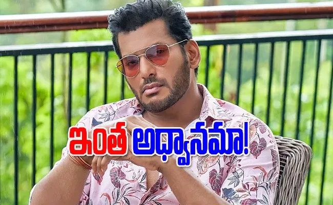 Kollywood  Star Hero Vishal Tweet On cyclone Michaung in Chennai - Sakshi