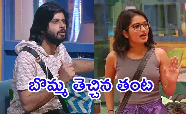 Bigg Boss 7 Telugu Day 93 Episode Highlights - Sakshi