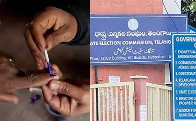 TS EC Begins Rural Local Bodies Elections 2024 Process - Sakshi