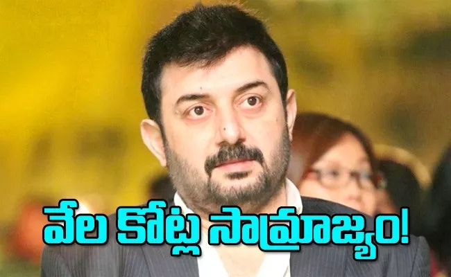 Arvind Swamy Become A Successful Businessman In The Film Industry - Sakshi