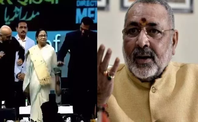 TMC Slams BJP Giriraj Singh For Remarks On Mamata Banerjee - Sakshi