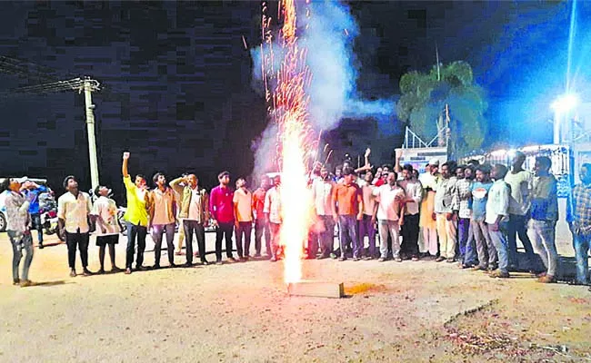 Celebrations at Revanths hometown - Sakshi