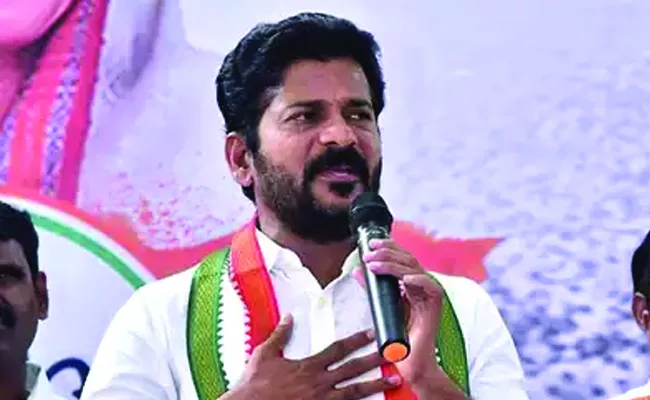 Revanth Reddy Management of responsibilities with PCC working presidents - Sakshi