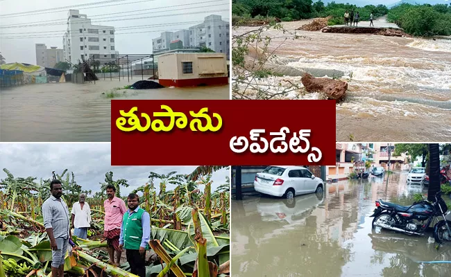 Michaung Cyclone Effect in AP Live Updates - Sakshi