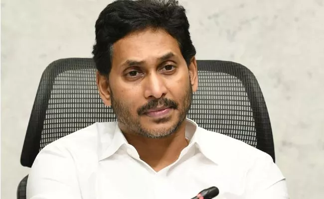 Cm Jagan Tirupati And Bapatla Districts Tour On December 8 - Sakshi