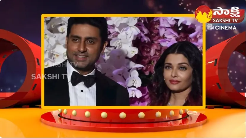 Aishwarya Rai And Abhishek Bachchans Divorce Confirmed Or Not